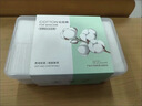 名创优品（MINISO）化妆棉卸妆棉湿敷棉卸妆棉片干湿两用亲肤 800片*2盒 实拍图