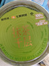 鲜京采抹茶生巧乳酪大饼4寸250g 蛋糕苦抹慕斯巧克力 实拍图