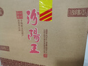 汾阳王时间陈酿 清香型白酒 42度500ml*4瓶礼盒整箱装 端午父亲节送礼 实拍图