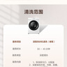 京东家政清洗 滚筒洗衣机(单筒)简拆洗 家电清洗上门服务清洁保养 实拍图