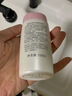 美加净蜂蜜倍润柔肤乳100ml滋润保湿 舒缓紧绷 柔润亲肤乳液 实拍图