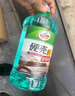 龟牌（Turtle Wax）冰蜡玻璃水0度汽车去油膜强力去污宝马奥迪奔驰除虫胶雨刮水6瓶 实拍图