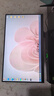 小米（MI）REDMI 21.45英寸显示器100Hz 8Bit色深 300nits亮度 全高清微边框低蓝光电脑办公显示器显示屏 A22 实拍图