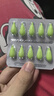 伊可新维生素AD滴剂（胶囊型）50粒0-1岁2盒装婴儿ad 新生儿ad维生素ad滴剂ad伊可新ad0-6个月7-12月1岁以内 实拍图
