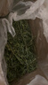 喜帅烘干紫花苜蓿草 幼兔兔粮牧草干草龙猫荷兰猪磨牙饲料净重750g 实拍图