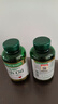 自然之宝深海鱼油软胶囊 Omega-3 DHA+EPA呵护中老年心脑眼 易吞服 深海鱼油1000mg 100粒*2瓶 组合 实拍图