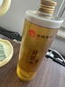 dyey黄芪抗皱爽肤水补水保湿紧致肌肤提亮肤色嫩肤精华水520礼物500ml 实拍图