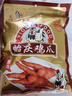 贻庆食品泉州特产洪濑卤味凤爪鸡爪小吃熟食零食真空包300g 休闲零食 原味鸡爪 300g 实拍图