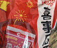 洽洽喜瓜子520g/26袋 焦糖味香瓜子坚果炒货结婚订婚伴手礼零食 实拍图
