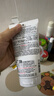 科颜氏（Kiehl's）高保湿小奶泡洁面150ml氨基酸洗面奶舒缓不绷脸情人节礼物 实拍图