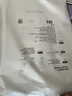 babycare3360 产妇卫生纸月子纸加长产房用纸孕妇产褥垫刀纸产后用品2kg 实拍图