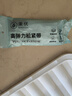 秉优 松紧带+松紧绳(10米+10米)裤子腰带弹力绳条橡皮筋宽缩橡筋丈筋 实拍图