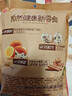 良品铺子什锦鹌鹑蛋450g卤蛋小包装64颗铁蛋即食盐焗卤味素食网红休闲零食 实拍图