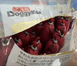 多格漫火腿肠狗零食30根大包装 犬用宠物训练奖励 牛肉30根新包装 实拍图
