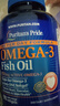 普丽普莱深海鱼油胶囊omega-3降三高护心脑血管送长辈1400mg90粒*2进口 实拍图