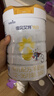佳贝艾特（Kabrita）悦白婴幼儿配方羊奶粉3段800g*6 (1-3岁) 天然A2蛋白 实拍图