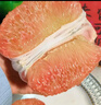 京鲜生 西双版纳翡翠柚青柚2粒装单果1.5-1.9斤 生鲜水果源头直发包邮 实拍图