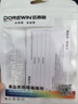 达而稳（DOREWIN） 无线网卡台式机专用电脑wifi接收器5g千兆外置网卡免驱动笔记本主机接收器双频usb无线网卡win7 【1300M免驱款】5G双频天线-高增益 实拍图