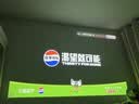 KONKA投影仪家用高清智能影院卧室迷你云台小型便携家庭影院宿舍卧室投影微型办公投影机手机投屏 C1 实拍图