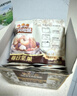 三只松鼠每日坚果175g/7袋 混合果仁坚果炒货零食礼盒食品端午团购送礼 实拍图