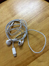 Apple/苹果 EarPods USB-C有线耳机 type-c有线耳机苹果耳机 苹果17有线耳机笔记本耳机游戏音乐 实拍图