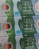德亚（Weidendorf）德国进口经典脱脂高钙纯牛奶200ml*30学生营养早餐0脂肪 实拍图