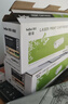 得印LT201粉盒双支装适用联想M7206硒鼓M7206W墨粉LJ2206W S1801 M1851 F2081 LJ2205 M7255F M7256WHF打印机墨盒 实拍图
