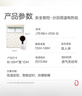 彩虹【高温断电】双人定时双温双控除螨无纺布电热毯电褥子1.8*1.5米 实拍图