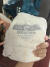 babycare 皇室木法沙的王国拉拉裤箱装大号XL60片(12-17kg)尿不湿透气 实拍图