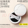 KATO-KATO散粉多云控油持妆雾面哑光定妆蜜粉防水8g 520礼物送女友 实拍图