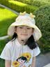爱宝适婴儿帽子夏季网眼大帽檐防晒帽女童遮阳帽宝宝太阳帽T334黄色小鸭 实拍图