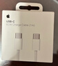 Apple/苹果 60W type-c充电线-1米 usb-c手机数据线 原装旗舰店苹果iphone17/16promax/ipad快充线 实拍图