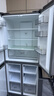 华凌美的出品426十字双开门冰箱超薄风冷无霜一级能效双变频对开多门四门京东自营HR-426WSP国家补贴 实拍图