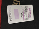 半岛308光疗仪白癜风明确治疗仪准分子紫外光医用家用照光白斑Mini-B 实拍图