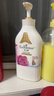 艾诗（Enchanteur）沐浴露 保湿润肤香水沐浴乳女 恋慕花香650g 实拍图