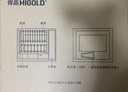 悍高（HIGOLD） 厨房橱柜拉篮碗架抽屉式碗篮加厚304不锈钢底板调味篮双层碗碟篮 800柜2层-L系列套装【京仓发】 实拍图