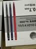 得力(deli)圆珠笔中油笔  0.7mm子弹头按动笔原子笔 办公用品 黑色 60支/盒 6506 实拍图