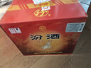 汾酒 黄盖玻汾 清香型高度白酒 53度 475mL*12瓶 整箱装 实拍图