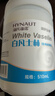 海氏海诺医用级白凡士林510ml 身体乳润肤润唇防皲裂手足干裂护手霜 实拍图