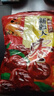 新疆和田大枣25年新货特级红枣干货零食特产新枣免洗煲汤泡茶即食 【新货】精选新疆和田大枣-1斤 实拍图