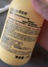 屈臣氏浓润倍护护理套装护手霜300g+身体乳300g新老包装随机发 修护保湿 实拍图
