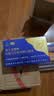 海王金樽护肝口服液10瓶+护肝片54g应酬组合装酒局熬夜常备养肝缓解疲劳 实拍图