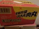 统一来一桶 红烧牛肉味 桶面 103g*12桶 整箱装 方便面速食面泡面 实拍图