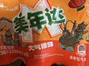 百事可乐美年达X蛋仔派对 大气橙味汽水碳酸饮料330ml*6听 新老包装随机 实拍图