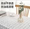 栖佑一次性可降解桌布加厚防水防油免洗北欧网红长方形餐桌布茶几垫布 【10片装】轻奢特厚黑白格桌布 120CM*180CM 实拍图