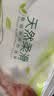 雨森（YUSEN）无芯卷纸天然柔滑6层125g*18大卷卫生纸巾厕纸手纸木浆纸家庭装 实拍图