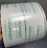 得力（deli）透明胶带高品质高粘封箱打包胶带 60mm*100y*45μm 6卷高性价比筒装胶带 JD932 实拍图