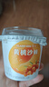 卡士（CLASSY.KISS）黄桃沙棘果粒鲜酪乳100g*6杯 低温酸奶 风味发酵乳 实拍图