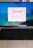Apple/苹果/苹果AI笔记本/MacBookPro14英寸M5 Max(18+40核) 128G 2T银色纳米玻璃笔记本电脑Z1MK0018N 实拍图