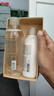 MUJI护肤套装礼盒（清爽型敏感肌水300ml+敏感肌乳200ml） 实拍图